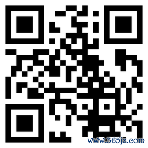 核心配资知识网 锻造高质量发展“新引擎”——四川加快培育发展新质生产力